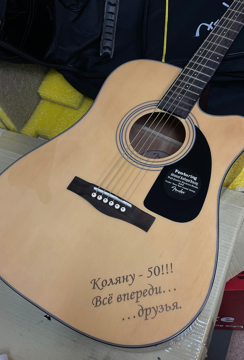 Гравировка на гитаре
